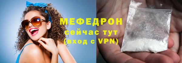 кокс Бородино