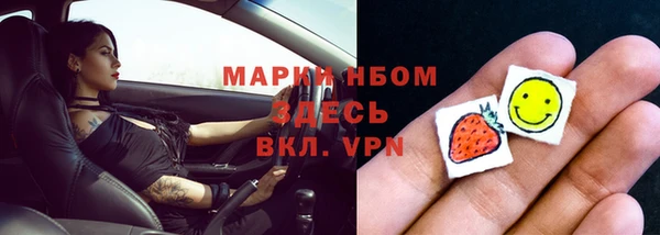 марихуана Богданович