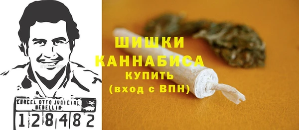 кокс Бородино