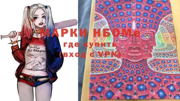 ешки Богородицк