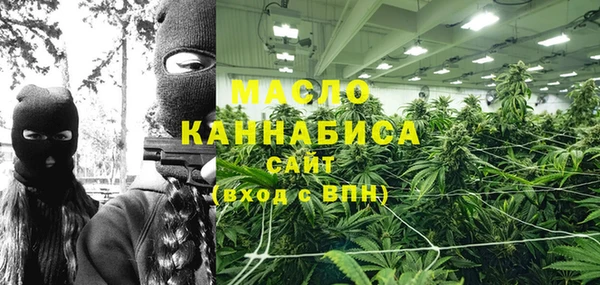 кокс Бородино
