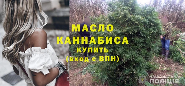 ешки Богородицк