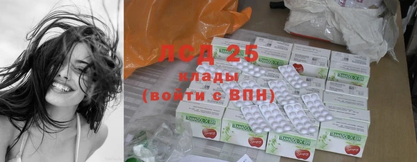 кокс Бородино