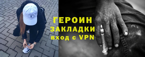 ешки Богородицк