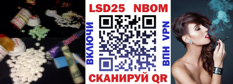 ЛСД экстази кислота  Купить закладки  Старая Купавна 